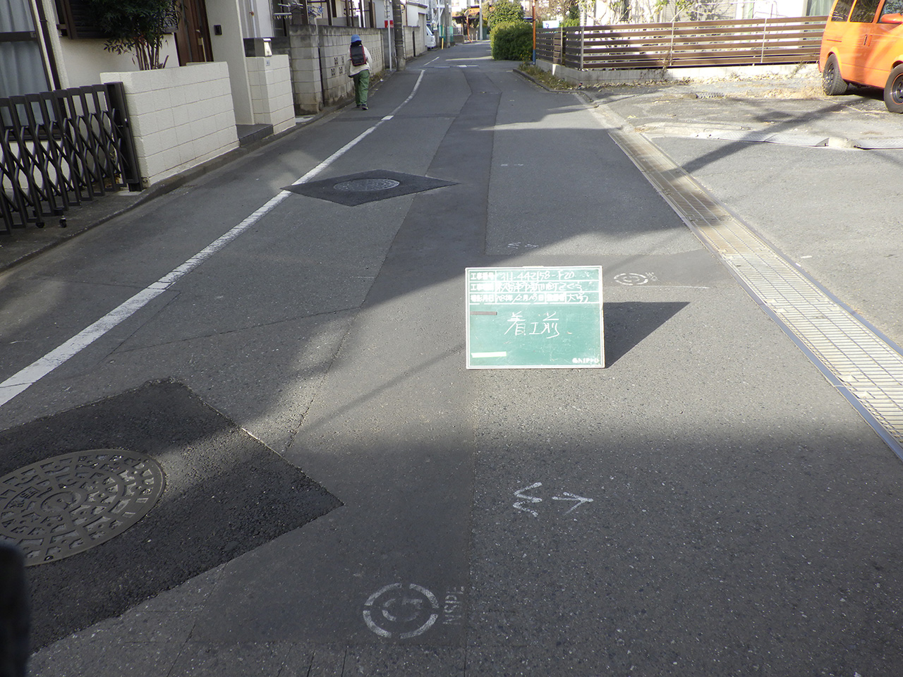 拡大画像